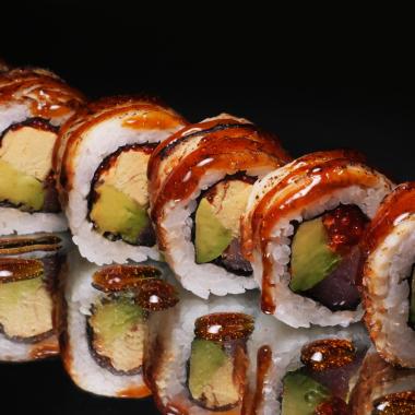 Golden Dragon Roll